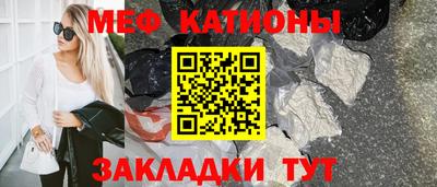первитин Свободный