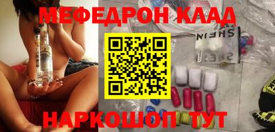 марки lsd Севастополь