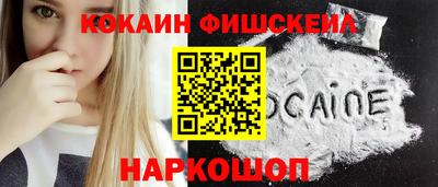 a pvp Северобайкальск
