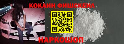 a pvp Северобайкальск