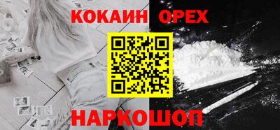 первитин Свободный