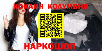 a pvp Северобайкальск