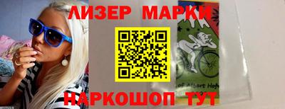 первитин Свободный