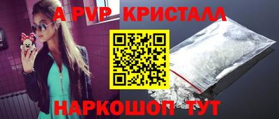 первитин Свободный
