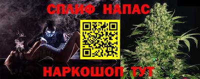 первитин Свободный
