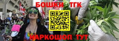 a pvp Северобайкальск