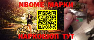 a pvp Северобайкальск