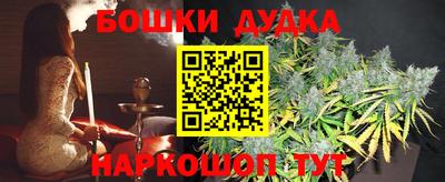 a pvp Северобайкальск