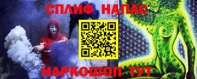 a pvp Северобайкальск