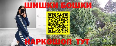 a pvp Северобайкальск