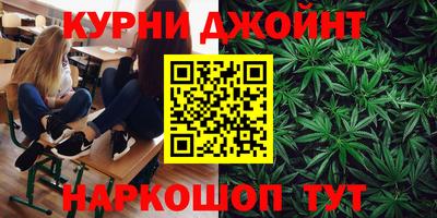 марки lsd Севастополь