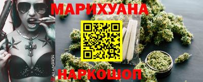 марки lsd Севастополь