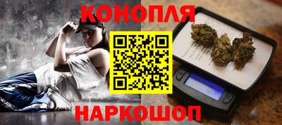 первитин Свободный