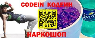 a pvp Северобайкальск