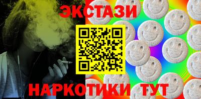 первитин Свободный