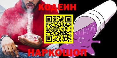 a pvp Северобайкальск