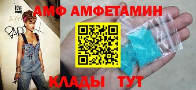 первитин Свободный