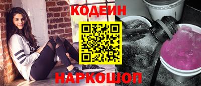 первитин Свободный