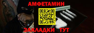 a pvp Северобайкальск