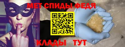 марки lsd Севастополь