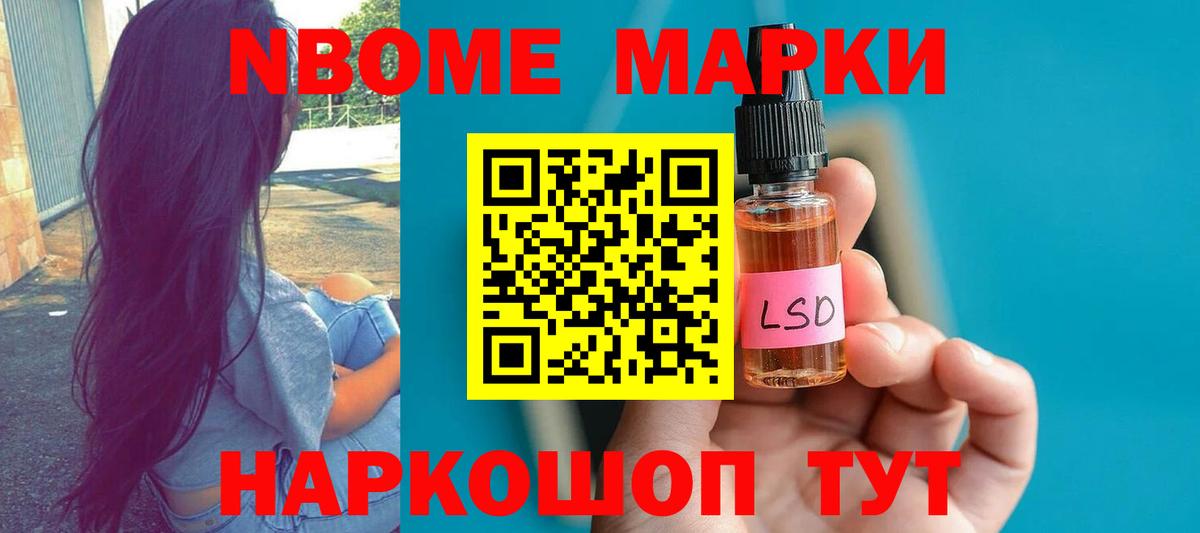 LSD-25 экстази ecstasy  ЛСД экстази  Арсеньев  Лсд 25 экстази ecstasy  Вход с VPN 